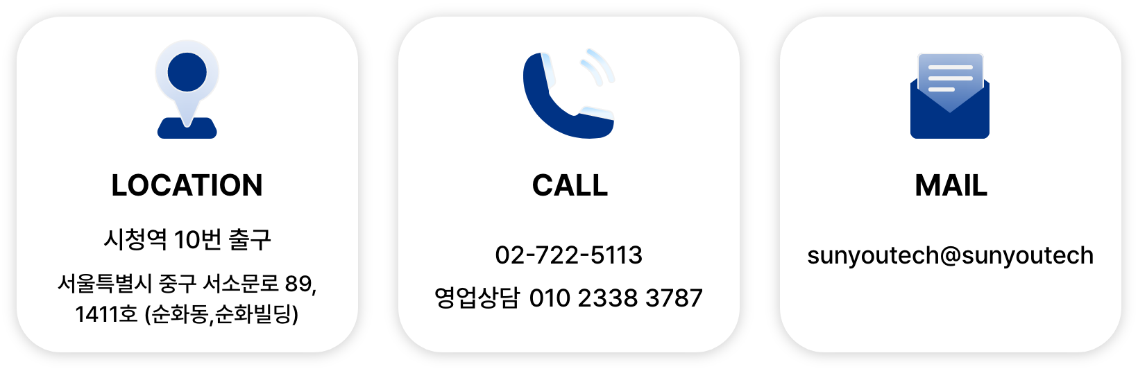 서비스 보조 이미지