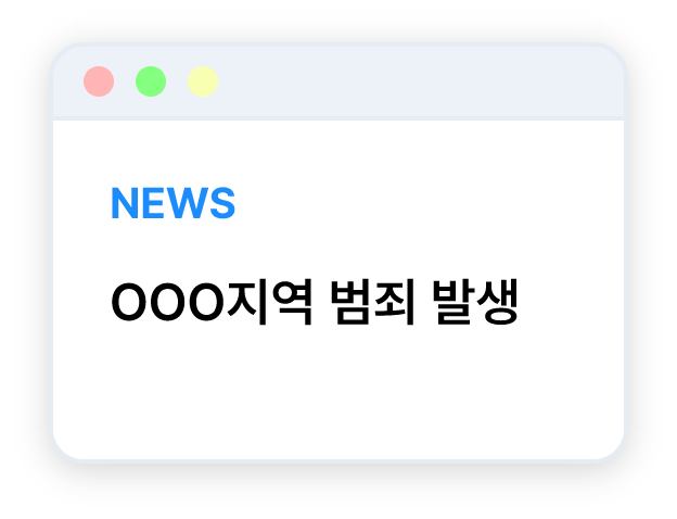 서비스 보조 이미지2