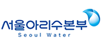 아리수 사업본부